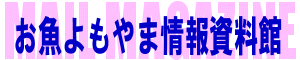 ܏񎑗9